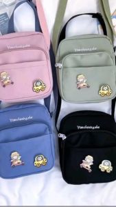 Tas Selempang Huangzhe Tas Wanita 17 x 20