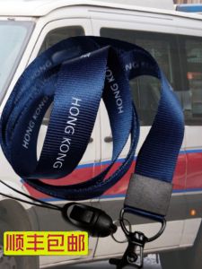 Blue 92cm Long Hong Kong Movie Souvenir Lanyard Badge Holder Mobile Phone Strap Commissioned Lanyard Youth Functional Bag