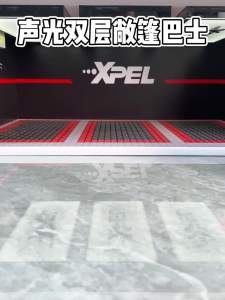 1736 Highly Rated Double-Layer Sound and Light Bus Toy Car Childrens Bus Toy Boys Bus School Bus Public Bus Model Ornament