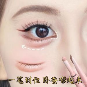 Sweet Mint Double-Ended Moon-Crescent Eyeliner Long-Lasting Brightening Beginner-Friendly Waterproof Sweat-Proof Natural 3D Eyeliner