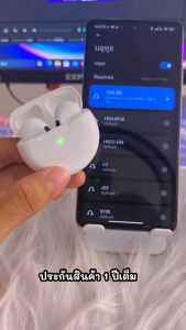 (ของแท้)หูฟังบลูทูธ หูฟังไร้สาย ซัวูฟเฟอร์ ลดเสียงรบกวน bluetooth earphone 5.0 ใช้งานได้กับโทรศัพท์ และ หูฟังบลูทูธแท้