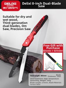 DELIXI | Portable Handheld Small Household Saw for Wood Fast Cutting