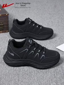 Warrior | Black Spring Outdoor Leisure Running Mens Shoes