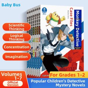 Baby Bus | Detective Suspense Novel for Children 6 Plus