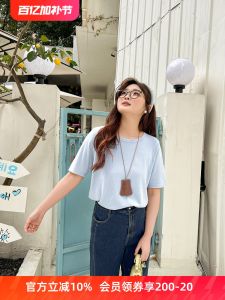 DM100 plus Size Knitted Short Sleeve T-Shirt Slimming Basic Versatile Womens Summer Fashion Shoulder Width Regular Fit Casual Wear