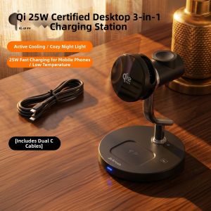 Aresh | Semiconductor Cooling Qi2.2 Certified 3-in-1 Wireless Charger Desktop Charging Station