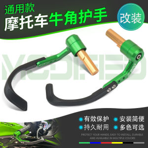 For HONDA ADV150 ADV160 ADV350 ADV750 ADV 150 160 350 750 Motorcycle 7/8" 22mm Handlebar Grips Guard Brake Clutch Levers Guard