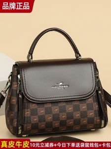 Kangaroo Leather Crossbody Bag Small Handbag Womens 2025 New Single Shoulder Bag Versatile Casual Style Handbag for Ladies