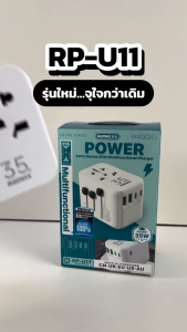 Cas Fon REMAX OFFICIAL Universal Travel Adapter Wall Socket Plug 35W Fast Charge With Dual USB Type C Port Output Multifunctional Original International Adaptor Plak Converter LRRPU11