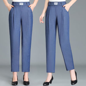 Summer 2024 Womens High Waist Elastic Ice Silk Jeans Loose Casual Nine Point Straight Leg Pants for Mom Middle-Aged Ladies