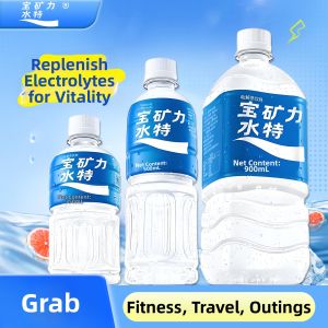 Electrolyte Water for Sports and Fitness 900ml 24 Bottles