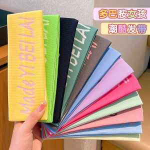 Exercise Hair Band Kids Sweatband Boys Girl Head Guard Running Stop Handkerchief Outdoor Badminton Bandana Headband