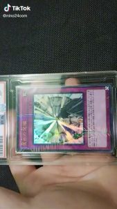 Thẻ bài yugioh Dig of Destiny sức mạnh tử thần card real Konami tiếng nhật hiệu ứng hoa văn tập đoàn Kaiba Seto 1458 D6 14 109