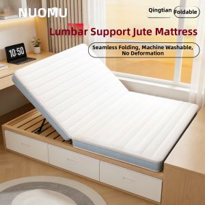 NUOMU | Lumbar Support Spine Protection Futon Mattress Natural Yellow Jute