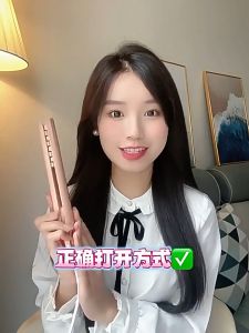 【Fast delivery】Volumizing Hair Iron Fluffy Corn Curler Corrugated Hair Crimper Negative ion Fluffy Hair Flat Iron Hair Styling Tools