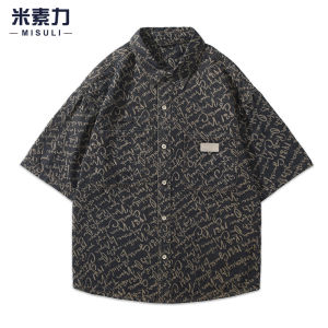 MISULI | Áo Khoác Mỹ Phong Cách Retro Thoải Mái