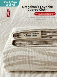 ZUOWEIAI | Pure Cotton Super Thick Bed Sheet