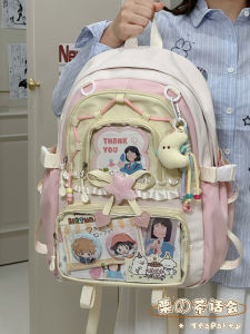 KDMILD | Cute Anime Style Backpack Large Capacity