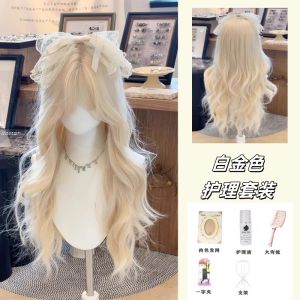 Ocean Sprite White Gold Long Hair Female Wig Big Curling Hair Lolita Full Head Cover Sweet Cute Style Face Shaping Effect