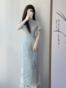 Stylish Elegant Modified Young Qipao