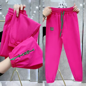 High Waist Quick Dry Ice Silk Womens Thin Casual Pants Slimming Harlan Pants Summer New Style Nine Point Cuffed Pants
