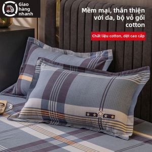 JIFANPAUL | Vỏ Gối Bông Người Lớn 48cm×74cm