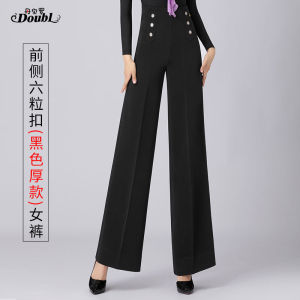 Modern High Waist Womens Latin Dance Pants Slimming Wide Leg Pants Social Dancing Long Trousers Fitness Yoga Sportswear
