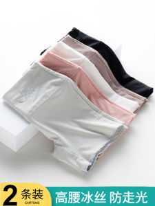 Girls Safety Pants Fashion Tape Ice Silk Underwear Two-in-One Kids Summer Thin Can Be Outwear High Waist Base Shorts