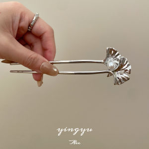 National Style Elegant Ginkgo Leaf Pearl U-Shaped Hair Pin New Chinese Style Fancy Metal Short Hairpin Ancient Style Cheongsam Hair Clasp