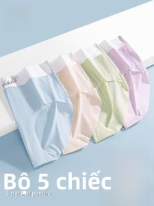 MiiOW | Quần lót tam giác bằng lụa băng không đường may cho nữ mùa hè mỏng kháng khuẩn không bó sát quần lót thoải mái thoáng khí