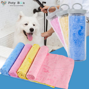 Pet Bath Towel Large Size 66x43cm Pet Towel Cat Dog Towel Super Absorbent Fast Drying Towel Puppy Towel Kitten Towel