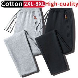 Cotton Large Size MenS Graphic Leg Pants Wear Waist Drawstring Regular Fit Casual Sweatpants Straight Pocket For Daily Anew Bot