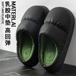 Dép Cotton Cỡ Lớn Cho Nam Mùa Thu Đông 2025 Dép Cao Su Đế Dày Chống Trượt Chống Thấm Nước Ấm Áp Khi Ở Nhà Và Ngoài Trời