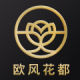 Oufeng Huadu Global