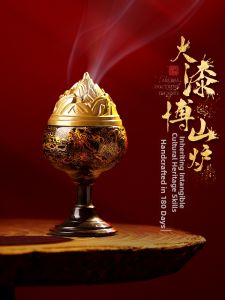 Heritage Cultural Bronze Incense Burner