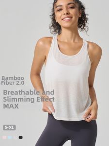 Lightweight Breathable Slim-Fit Sport Vest