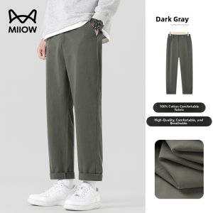 MiiOW | Pure Cotton Mens Sports Casual Pants Straight Leg Loose Thin Long Trousers Solid Color Versatile Comfortable Spring Autumn
