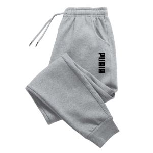 The new 2026 mens outdoor casual fashion sports pants and urban fashion loose pants will be available for sale in 2026