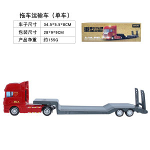 Engineering Vehicle Model Flatbed Vehicle-Mounted Excavator Tank Truck Bulldozer Timber Truck Heavy Truck