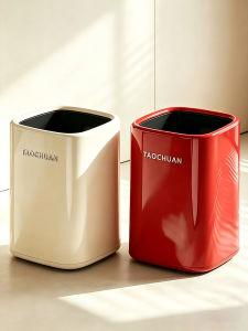 TAOCHUAN | Movable Aesthetic Large Trash Can with Lid