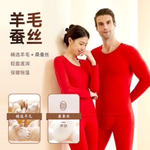New winter wool silk thermal underwear couple suit mens long johns womens autumn and winter crew neck velvet bottoming shirt Winter warm clothes