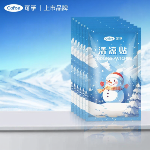 Cofoe | Heat Relief Cooling Patch for Summer Portable