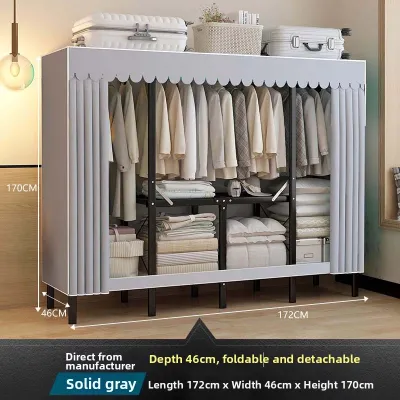Modern Simple Foldable Heavy-duty Wardrobe