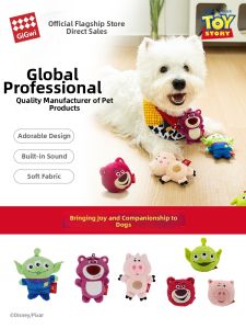Gigwi | Sound Producing Chewable Dog Toy