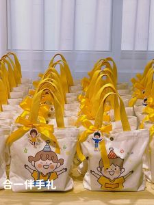 End of Term Gift Creative Combination Class Sharing Gift for Kindergarten Students Birthday Party Favor Cute Customizable Present