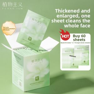 PLANTISM | Gentle Portable Disposable Makeup Remover Wipes