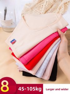 Bejirog Womens Underwear Pure Cotton Antibacterial Crotch Mid-Waist Fat mm 100.00kg Traceless Girl Cotton Triangle Shorts