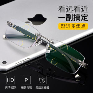 แว่นสายตายาวแบบโปรเกรสซีฟหลายโฟกัสใช้ได้ทั้งระยะไกลและใกล้แว่นสายตายาวแบบซูมอัจฉริยะสำหรับผู้ชายแว่นสายตายาวสายตาสั้นแบบไร้กรอบสำหรับผู้ชาย