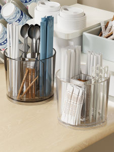WUBUWEI | Kitchen Utensil Storage Organizer