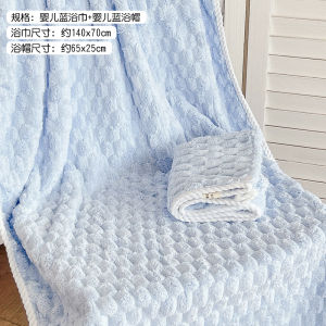 Khăn Tắm Pure Cotton Không Rụng Lông Cho Nữ Khăn Lau Tóc Khăn Tắm 3 Món Dùng Tại Nhà Khăn Thấm Hút Nhanh Khăn Tắm Coral Fleece Dày